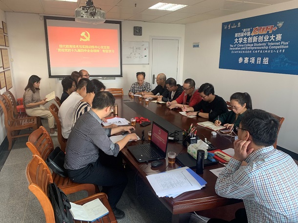 图片5.jpg