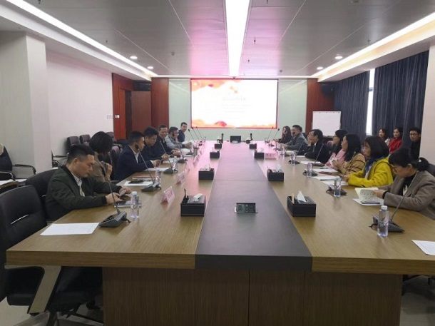 科技处党支部与稀土所党支部 同志座谈(尺寸已改).jpg